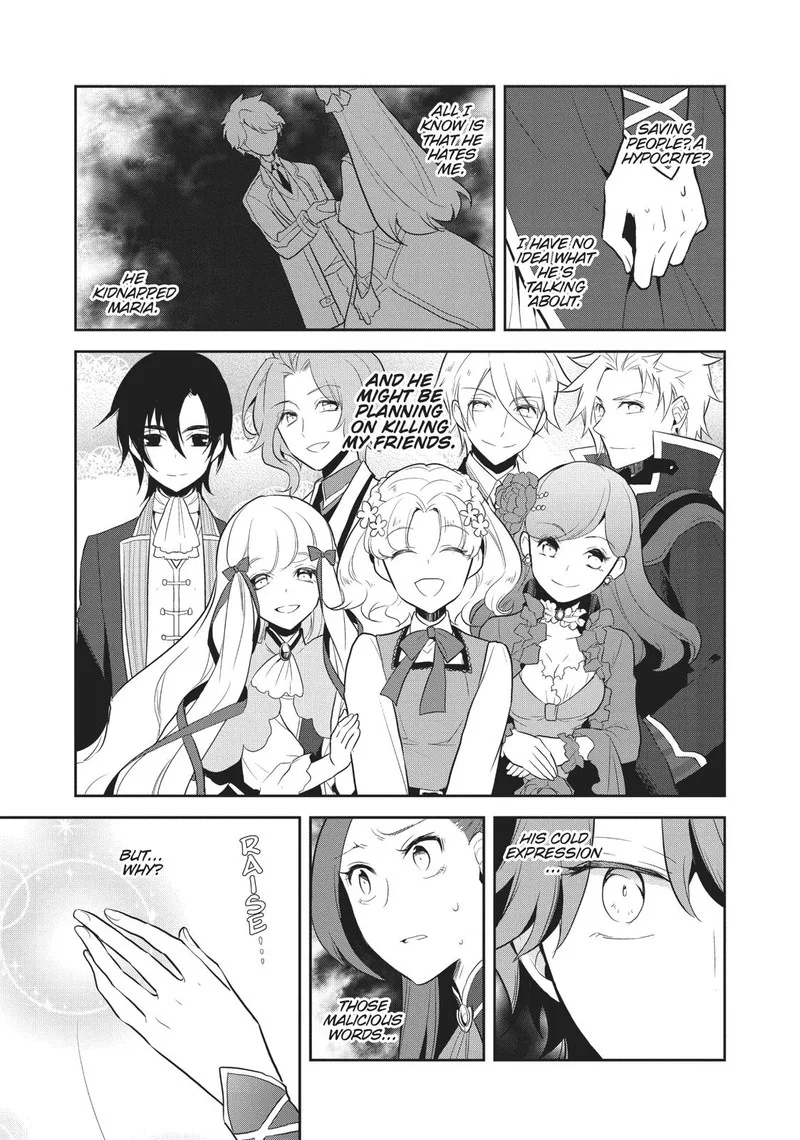 My Next Life as a Villainess: All Routes Lead to Doom! Chapter 16 page 27
