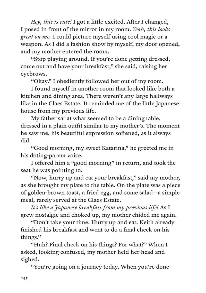 My Next Life as a Villainess: All Routes Lead to Doom! Chapter 17.5 page 3