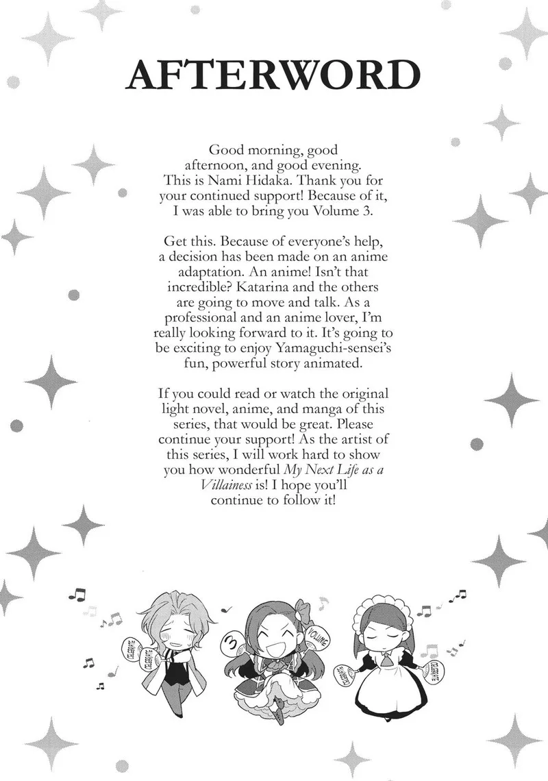 My Next Life as a Villainess: All Routes Lead to Doom! Chapter 17.5 page 13
