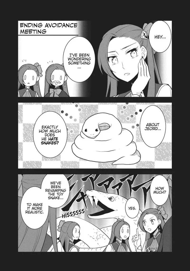 My Next Life as a Villainess: All Routes Lead to Doom! Chapter 17.5 page 14