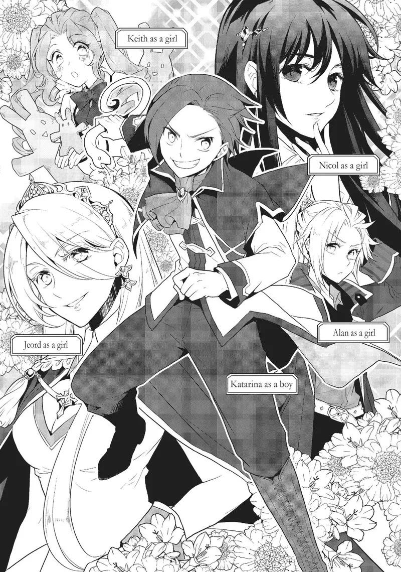 My Next Life as a Villainess: All Routes Lead to Doom! Chapter 17.5 page 19