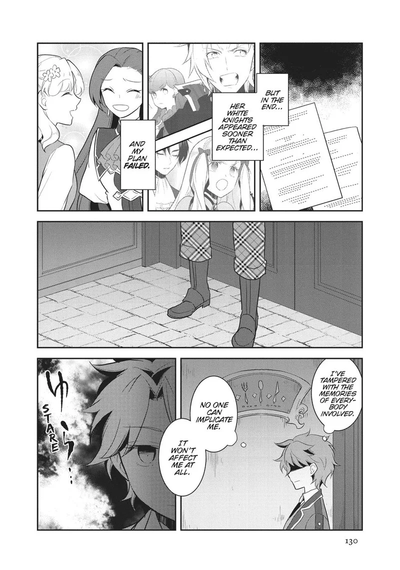 My Next Life as a Villainess: All Routes Lead to Doom! Chapter 17 page 16