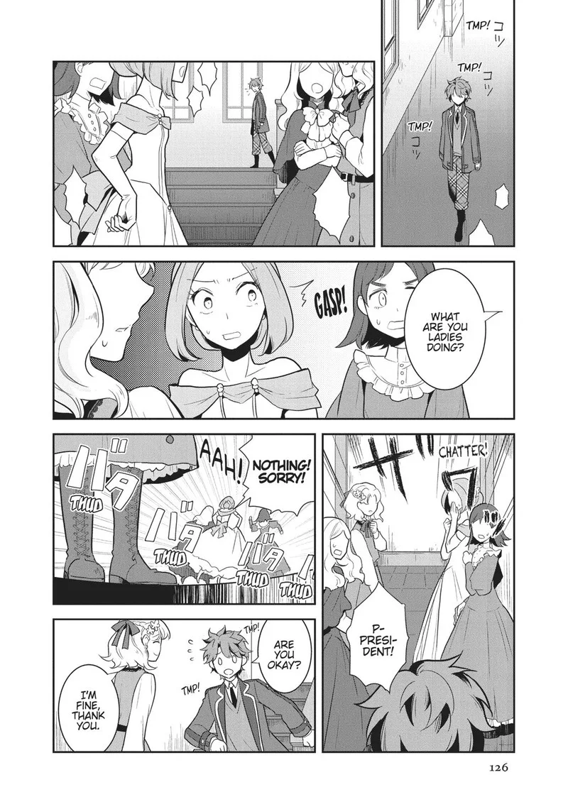 My Next Life as a Villainess: All Routes Lead to Doom! Chapter 17 page 12