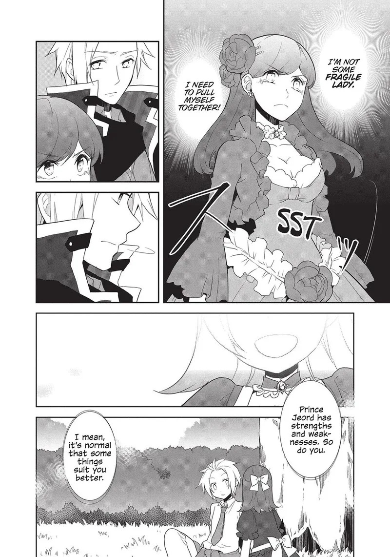 My Next Life as a Villainess: All Routes Lead to Doom! Chapter 18 page 17