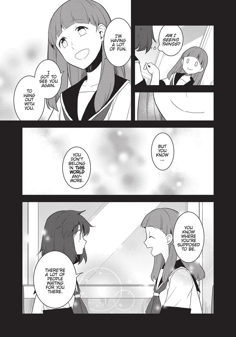 My Next Life as a Villainess: All Routes Lead to Doom! Chapter 19 page 17