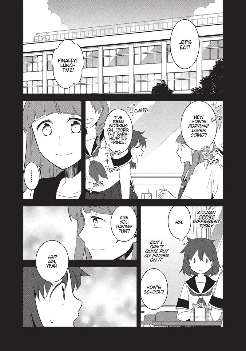 My Next Life as a Villainess: All Routes Lead to Doom! Chapter 19 page 15