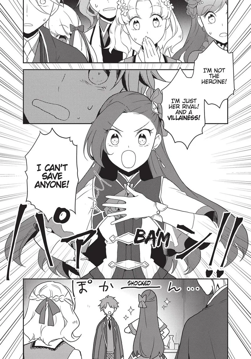 My Next Life as a Villainess: All Routes Lead to Doom! Chapter 20 page 18