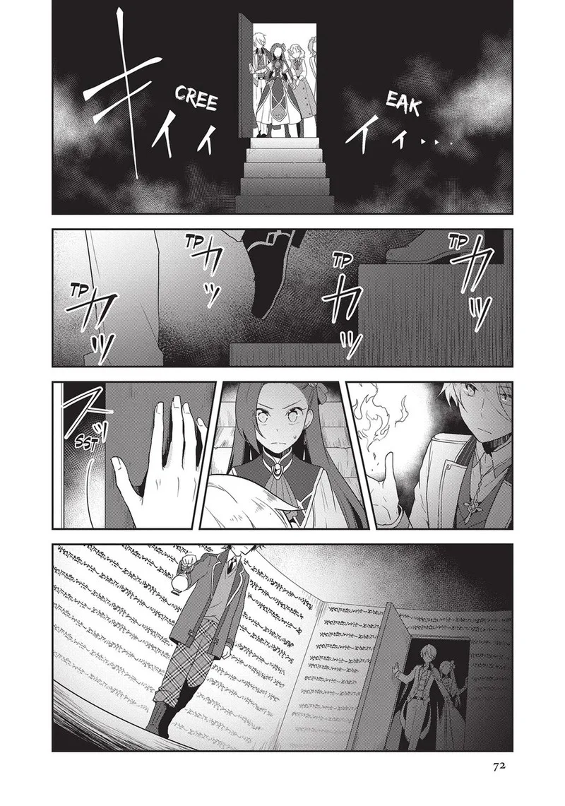 My Next Life as a Villainess: All Routes Lead to Doom! Chapter 20 page 12