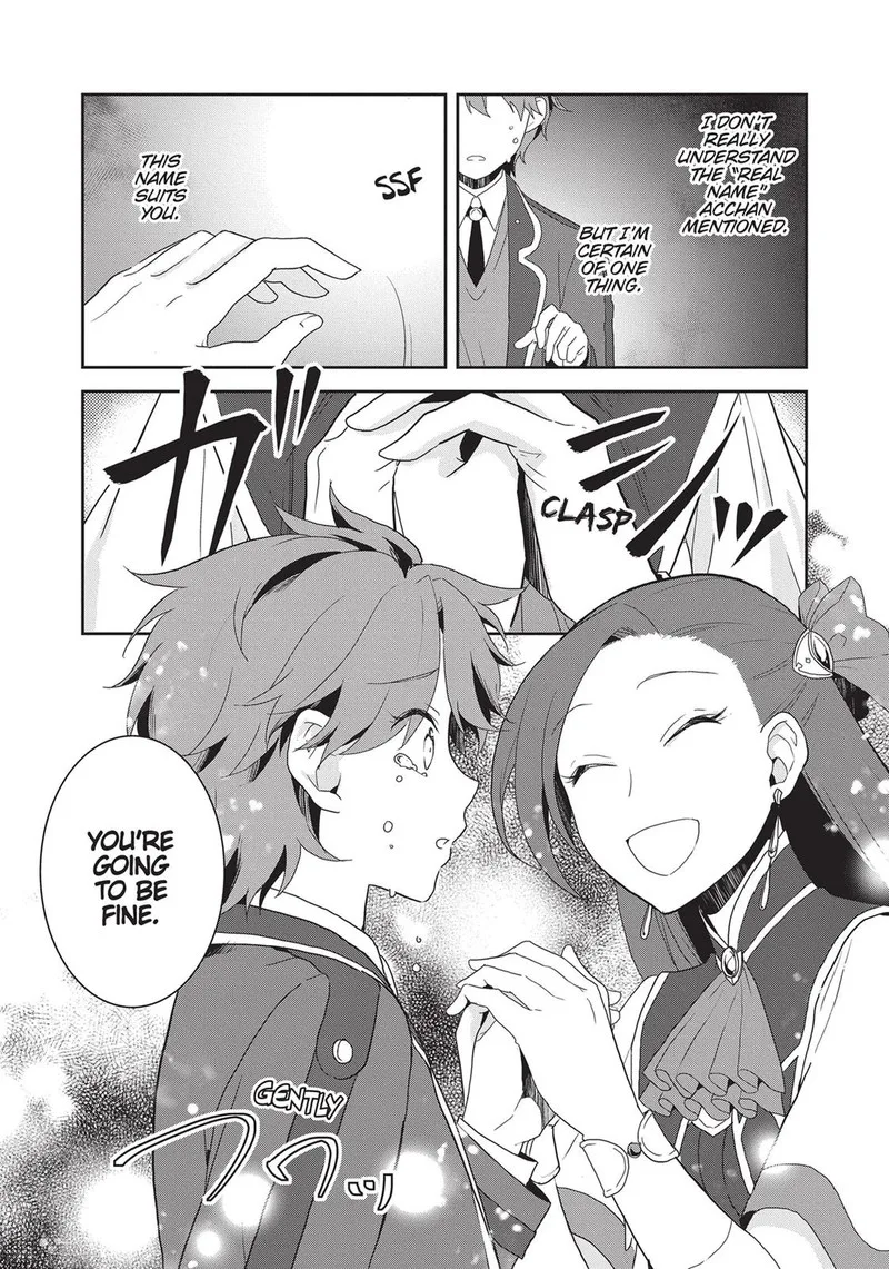 My Next Life as a Villainess: All Routes Lead to Doom! Chapter 20 page 25