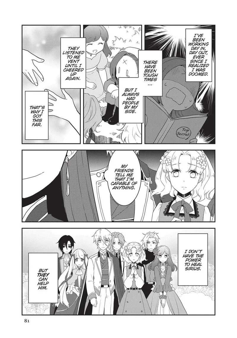 My Next Life as a Villainess: All Routes Lead to Doom! Chapter 20 page 21
