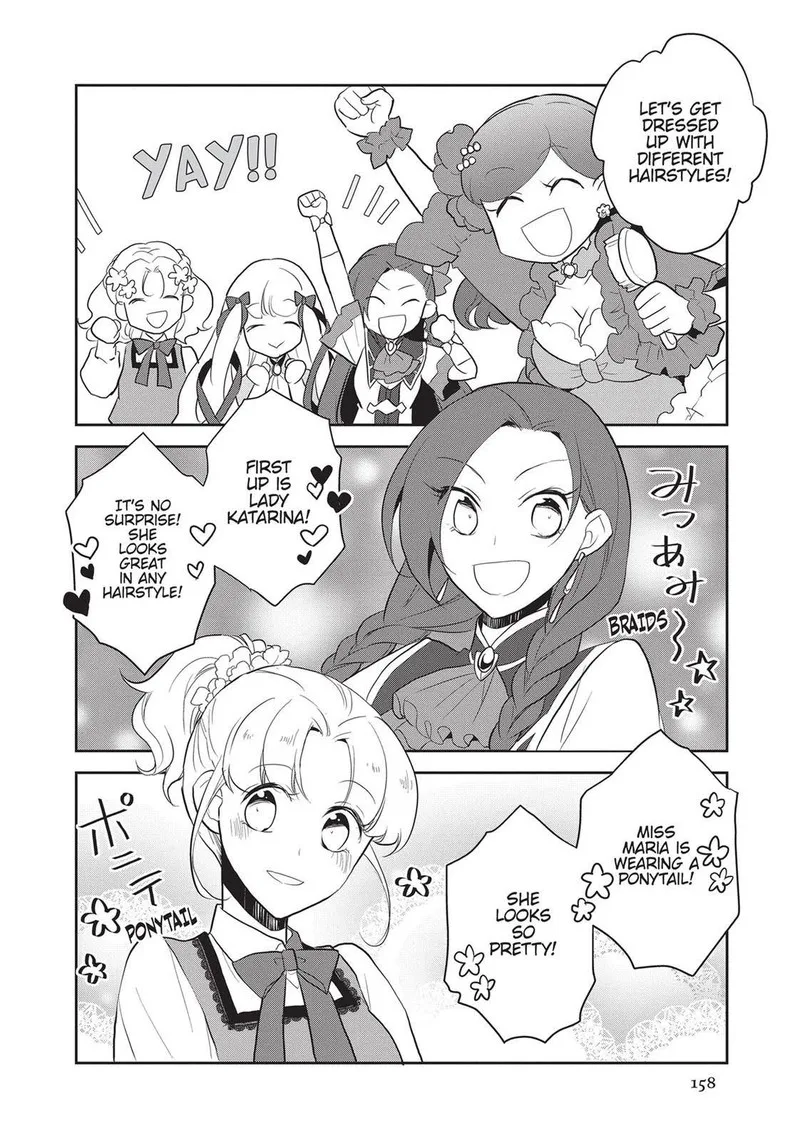 My Next Life as a Villainess: All Routes Lead to Doom! Chapter 22.5 page 12