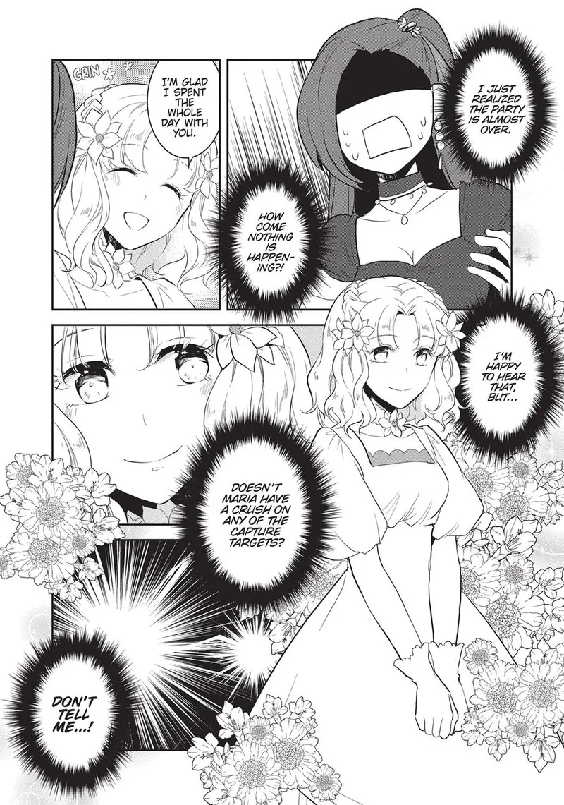 My Next Life as a Villainess: All Routes Lead to Doom! Chapter 22 page 15