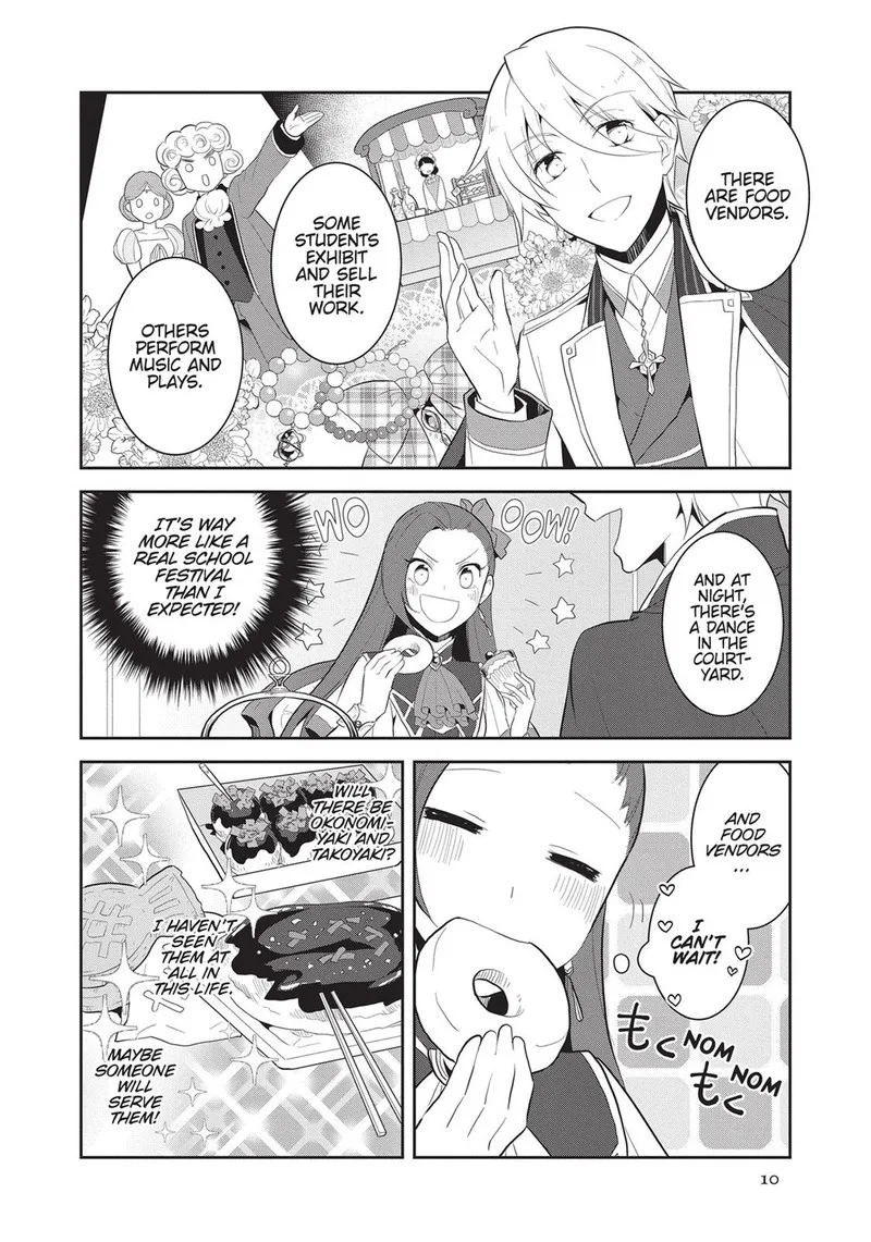 My Next Life as a Villainess: All Routes Lead to Doom! Chapter 23 page 11