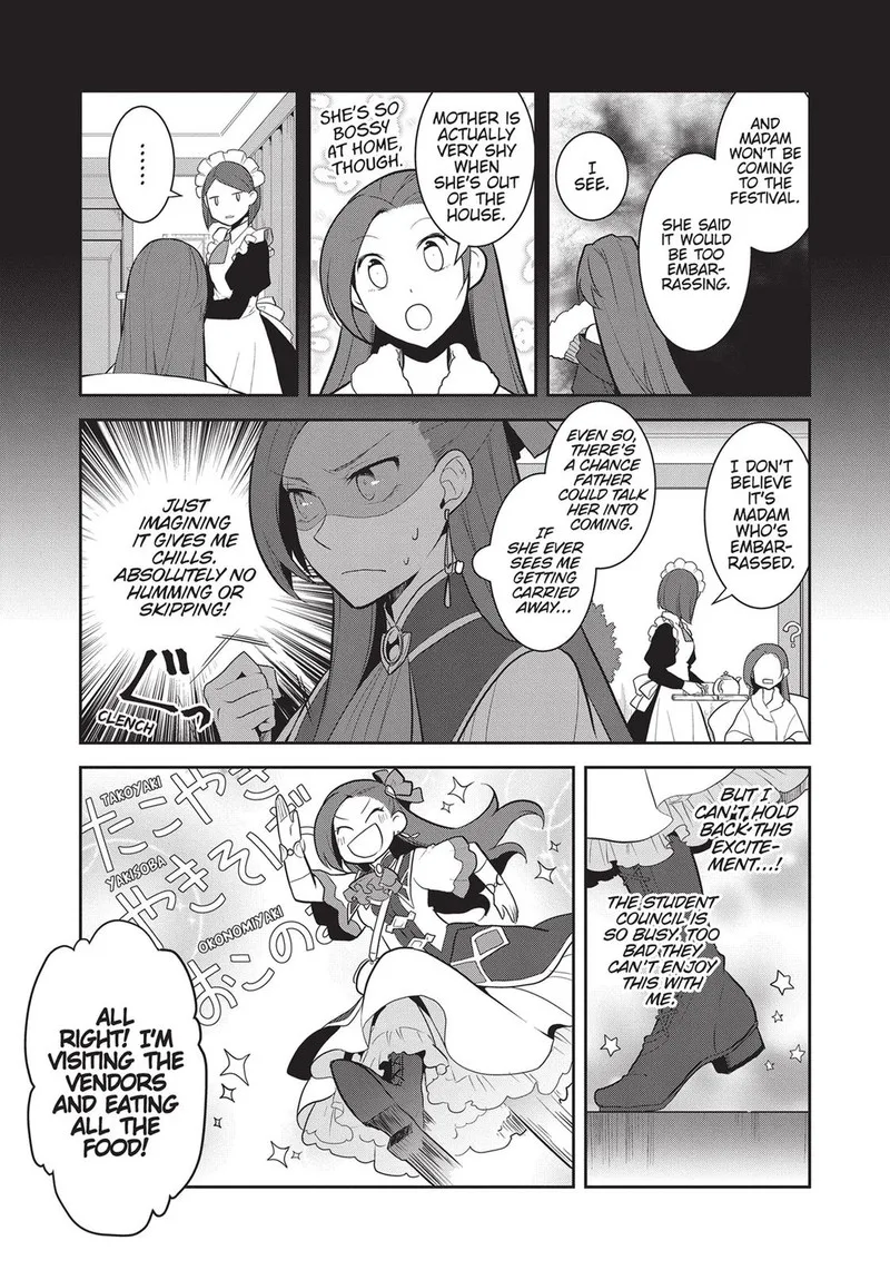 My Next Life as a Villainess: All Routes Lead to Doom! Chapter 24 page 3