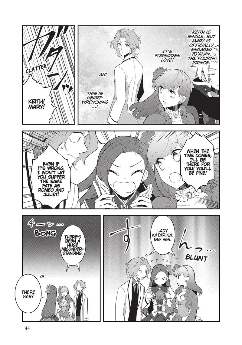 My Next Life as a Villainess: All Routes Lead to Doom! Chapter 24 page 17