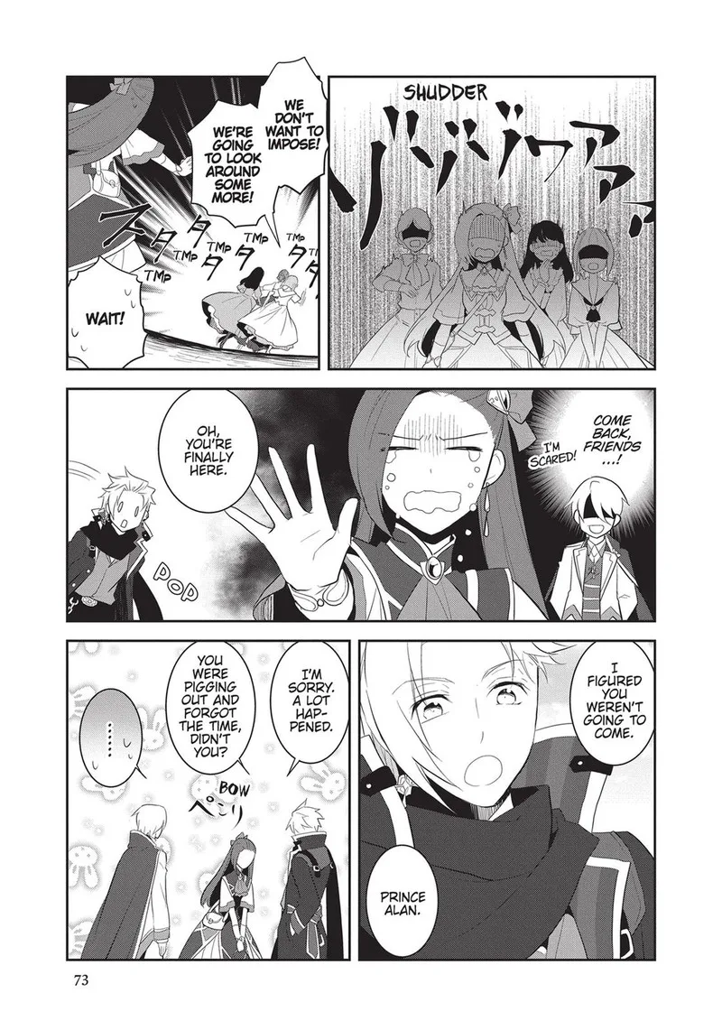 My Next Life as a Villainess: All Routes Lead to Doom! Chapter 25 page 19