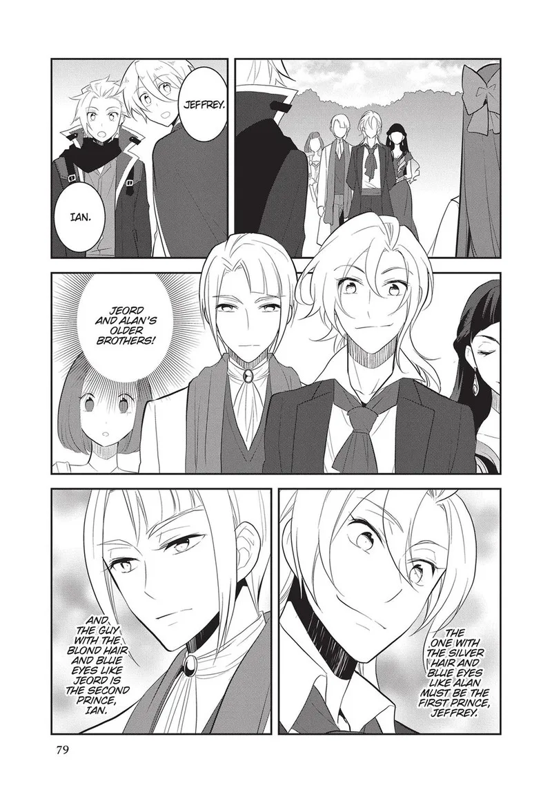 My Next Life as a Villainess: All Routes Lead to Doom! Chapter 25 page 25