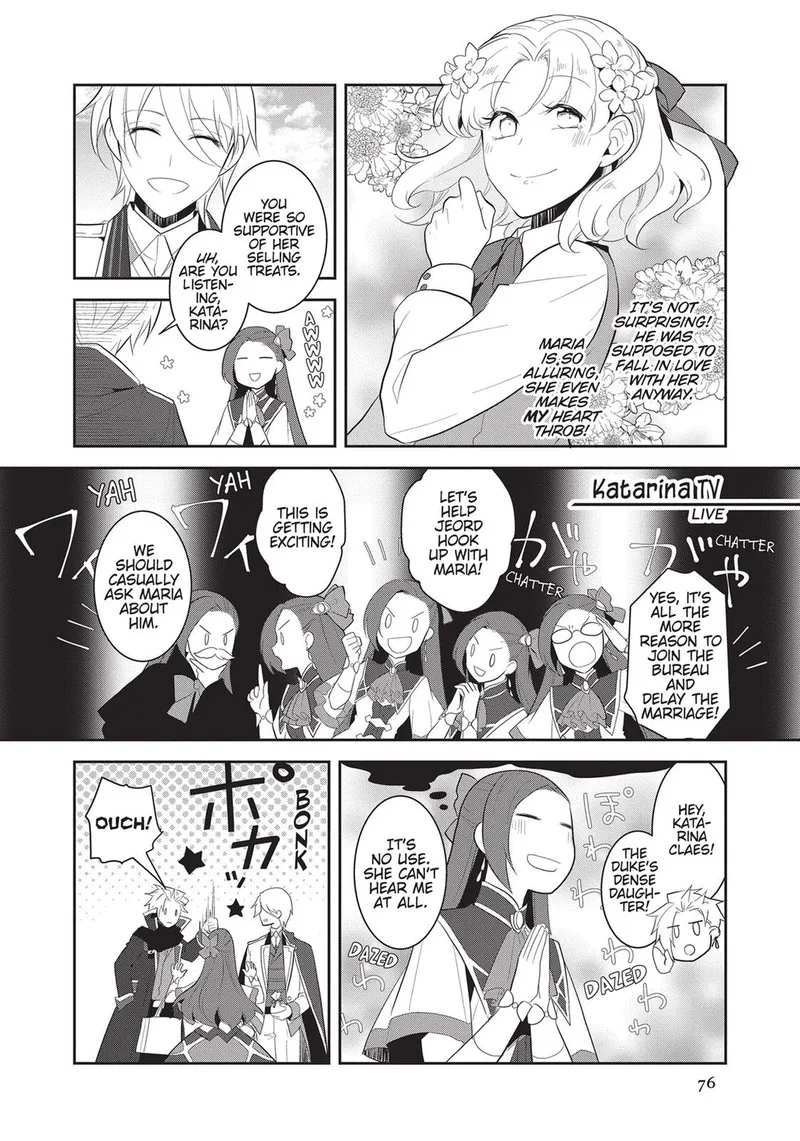 My Next Life as a Villainess: All Routes Lead to Doom! Chapter 25 page 22