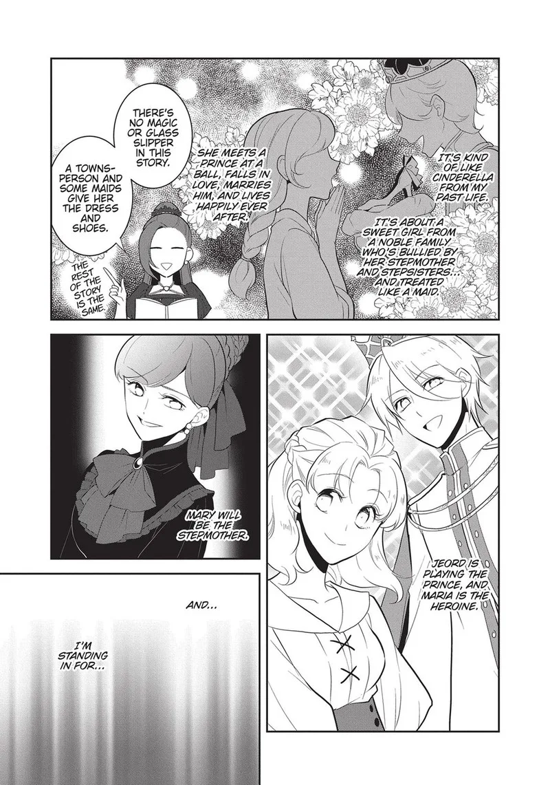 My Next Life as a Villainess: All Routes Lead to Doom! Chapter 26 page 5