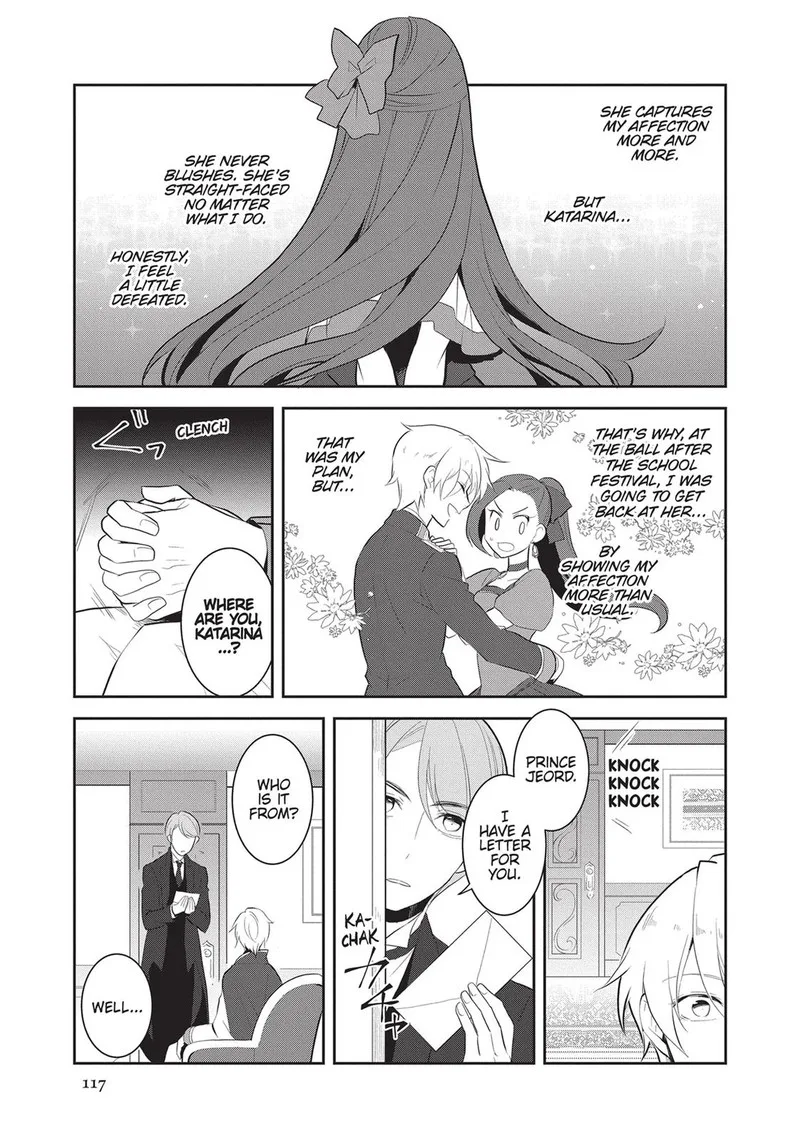 My Next Life as a Villainess: All Routes Lead to Doom! Chapter 27 page 15