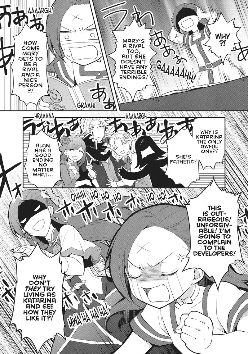 My Next Life as a Villainess: All Routes Lead to Doom! Chapter 3 page 25