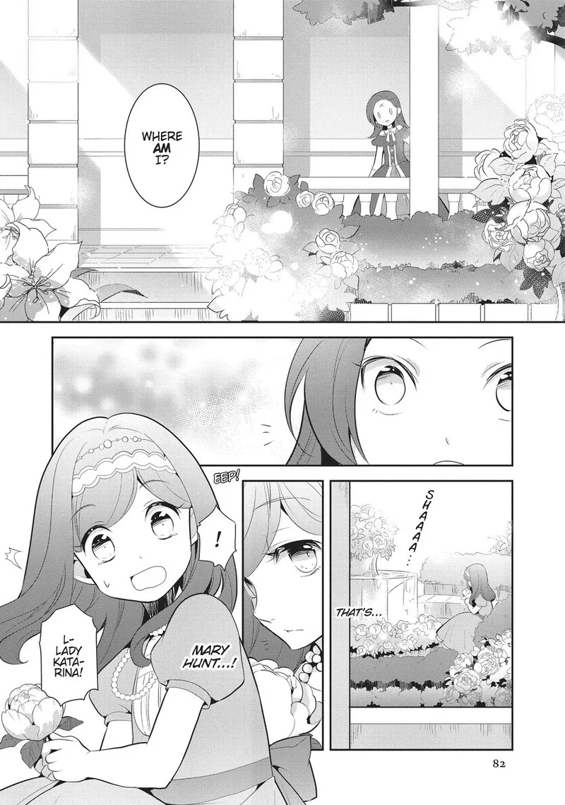 My Next Life as a Villainess: All Routes Lead to Doom! Chapter 3 page 12