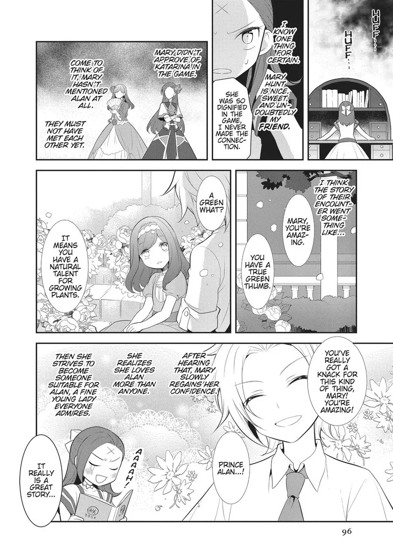 My Next Life as a Villainess: All Routes Lead to Doom! Chapter 3 page 26