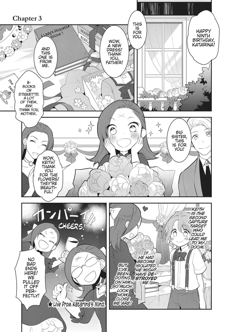My Next Life as a Villainess: All Routes Lead to Doom! Chapter 3 page 1