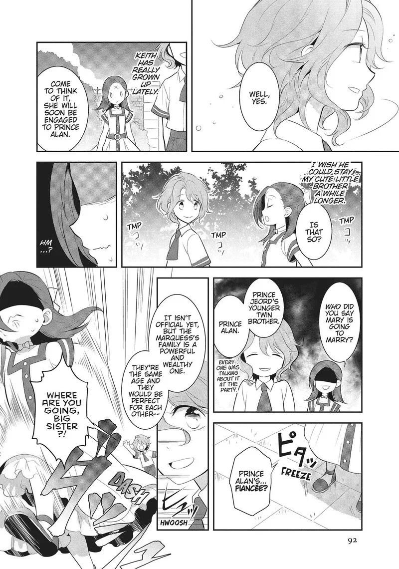 My Next Life as a Villainess: All Routes Lead to Doom! Chapter 3 page 22