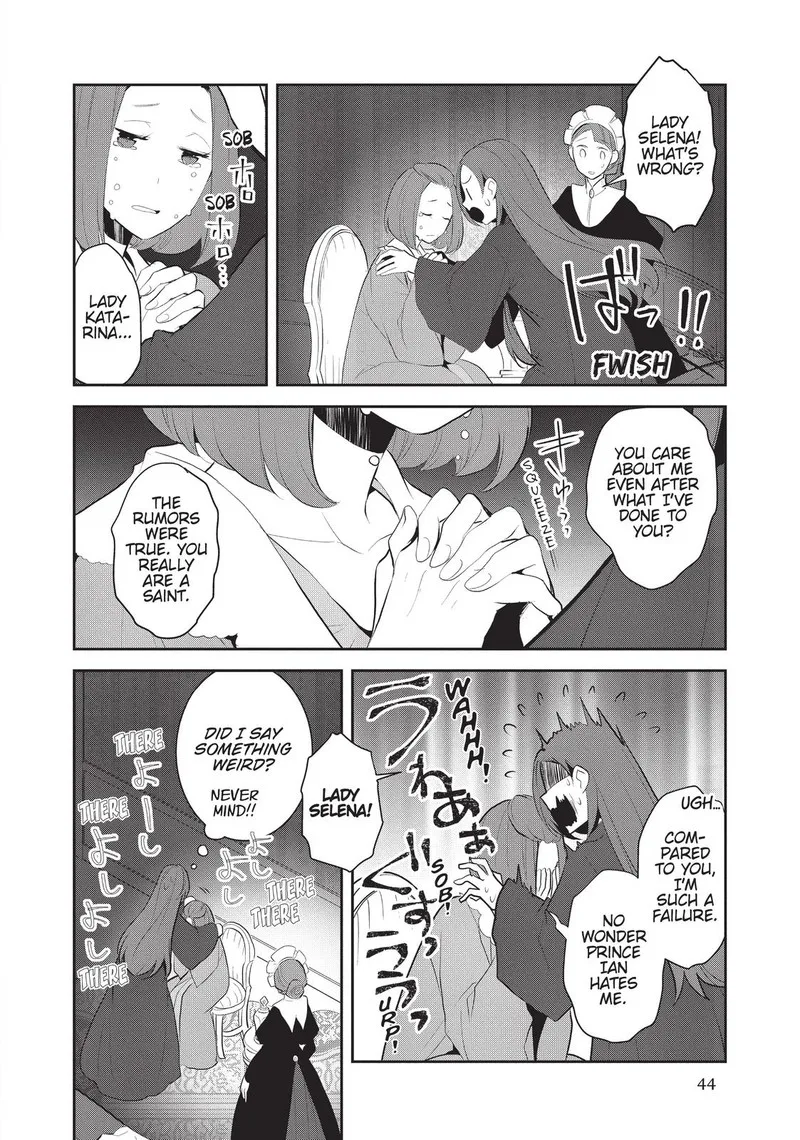 My Next Life as a Villainess: All Routes Lead to Doom! Chapter 30 page 4