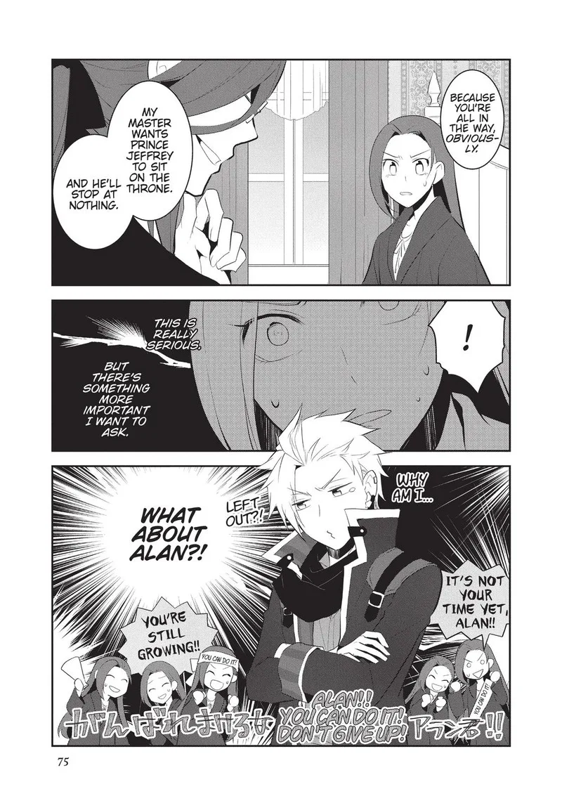 My Next Life as a Villainess: All Routes Lead to Doom! Chapter 31 page 13