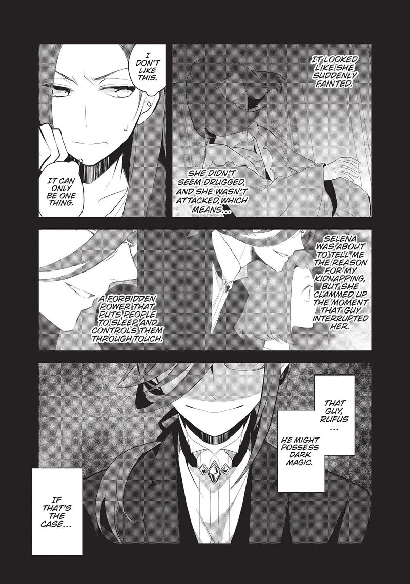 My Next Life as a Villainess: All Routes Lead to Doom! Chapter 31 page 3