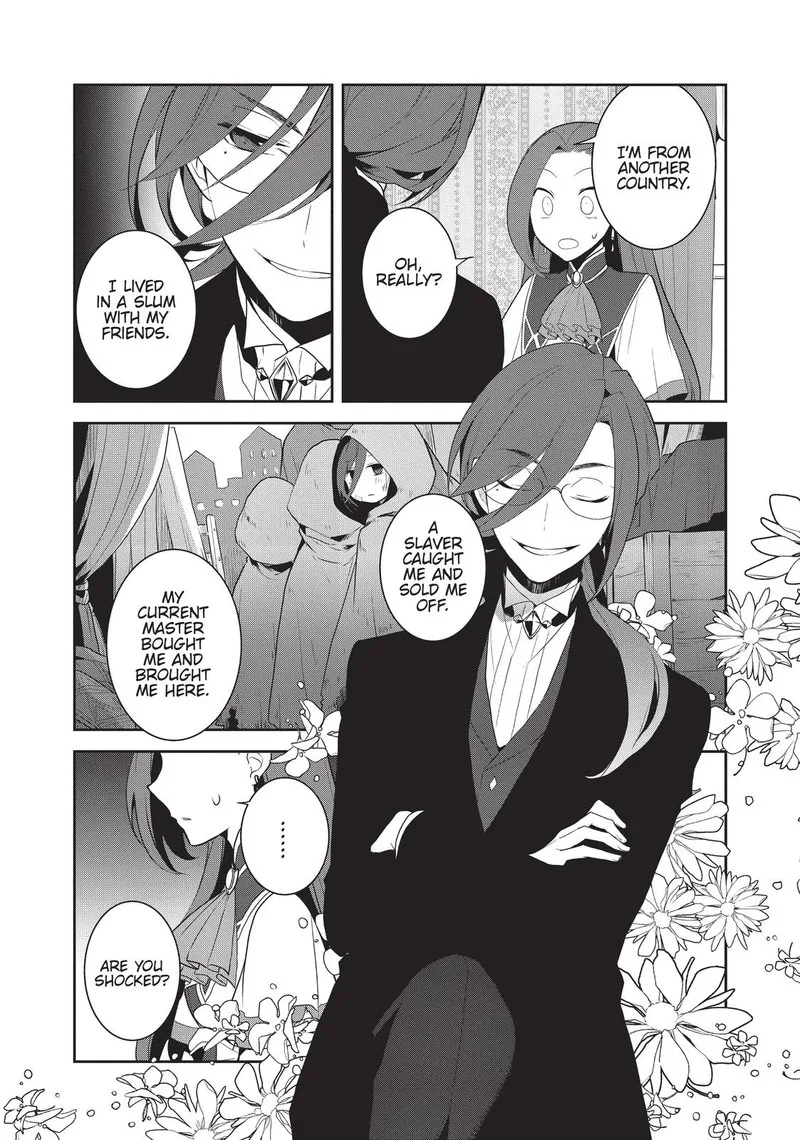 My Next Life as a Villainess: All Routes Lead to Doom! Chapter 32 page 5