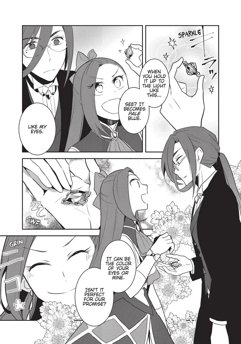 My Next Life as a Villainess: All Routes Lead to Doom! Chapter 32 page 21