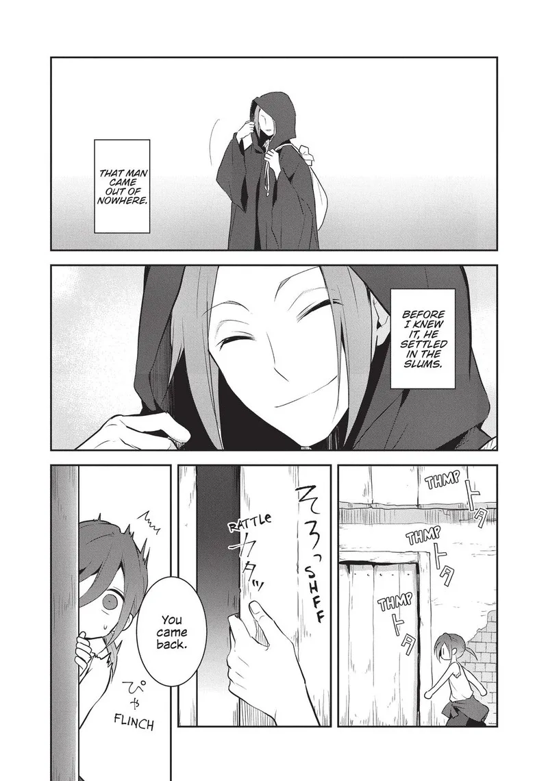 My Next Life as a Villainess: All Routes Lead to Doom! Chapter 33 page 3