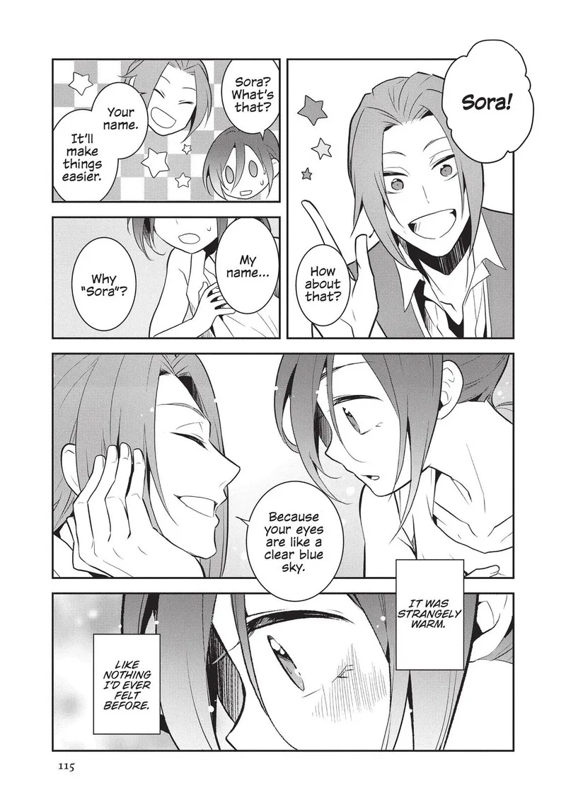 My Next Life as a Villainess: All Routes Lead to Doom! Chapter 33 page 5