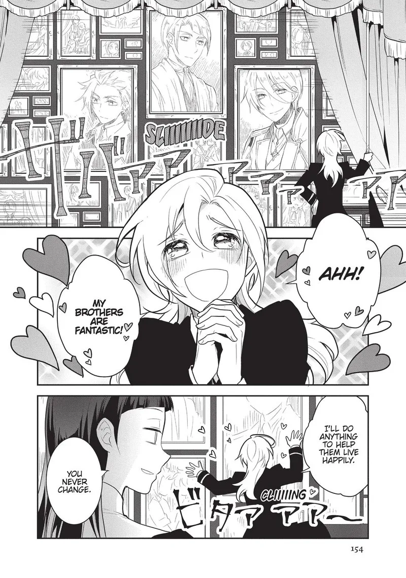 My Next Life as a Villainess: All Routes Lead to Doom! Chapter 34 page 16
