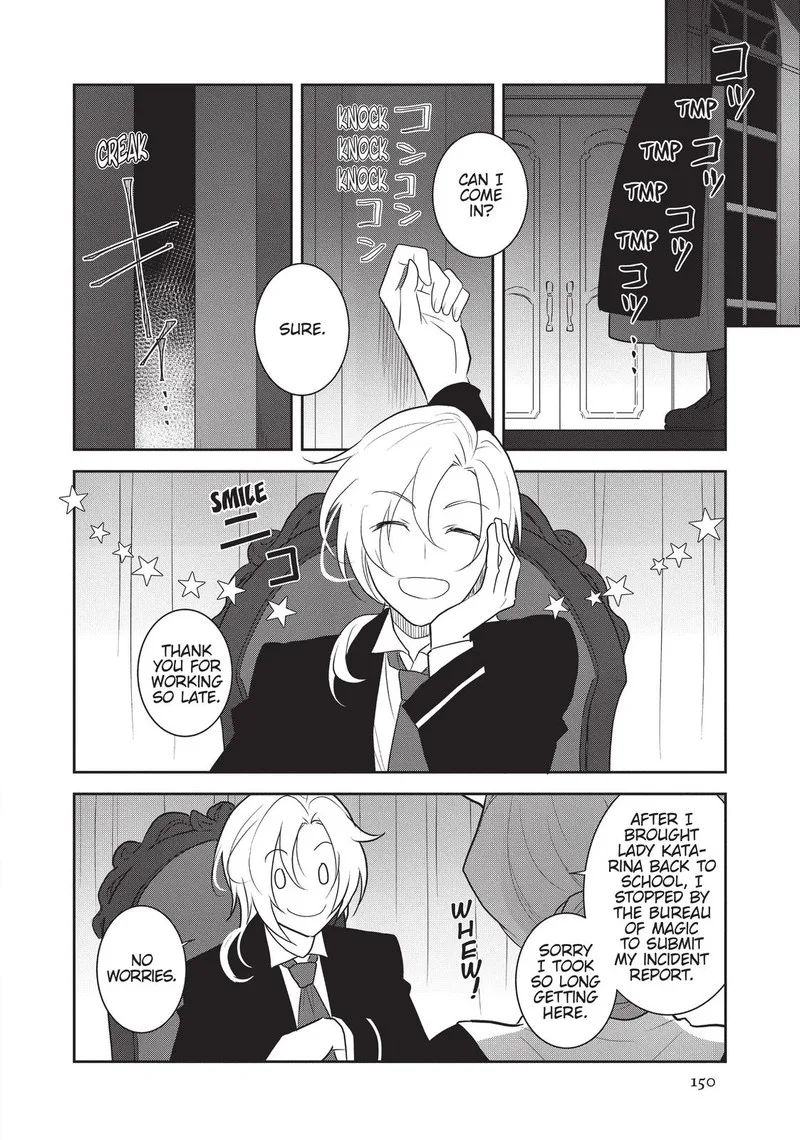 My Next Life as a Villainess: All Routes Lead to Doom! Chapter 34 page 12