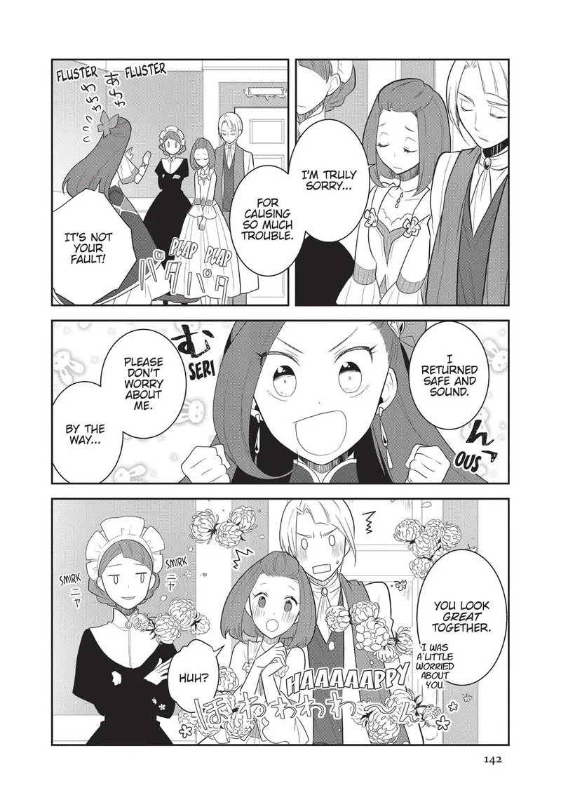 My Next Life as a Villainess: All Routes Lead to Doom! Chapter 34 page 4