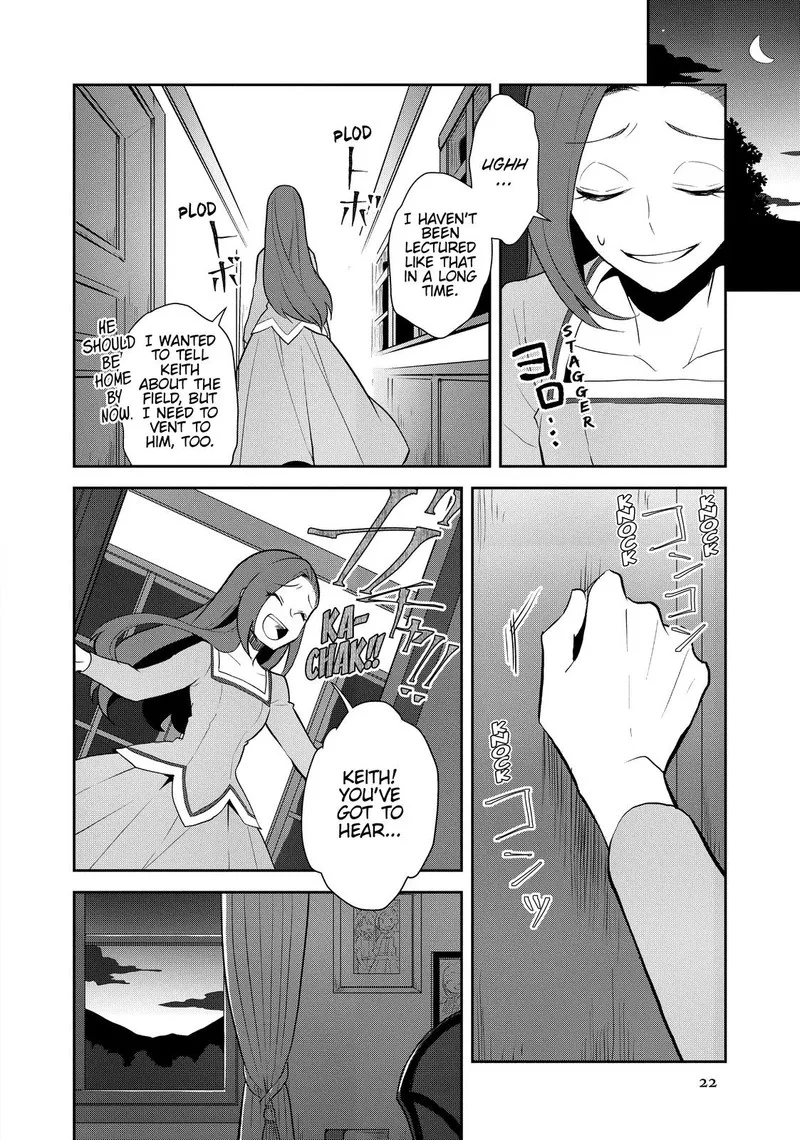 My Next Life as a Villainess: All Routes Lead to Doom! Chapter 35 page 23