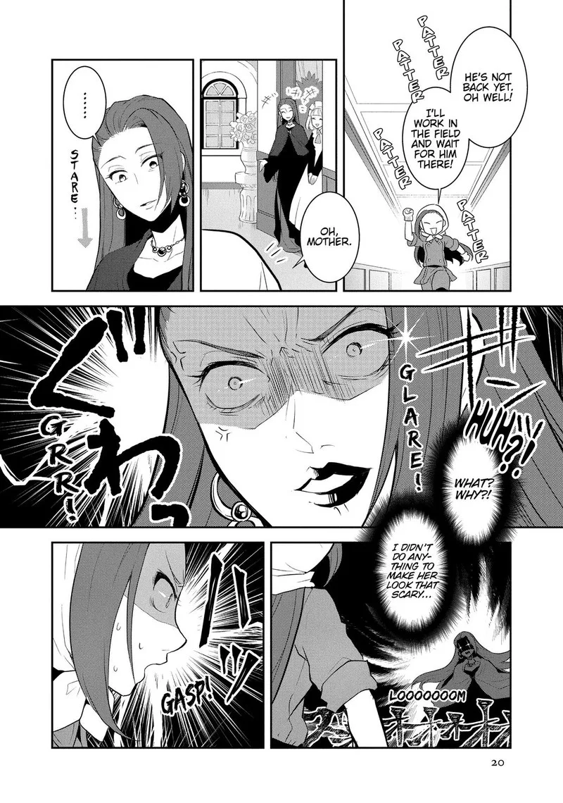 My Next Life as a Villainess: All Routes Lead to Doom! Chapter 35 page 21