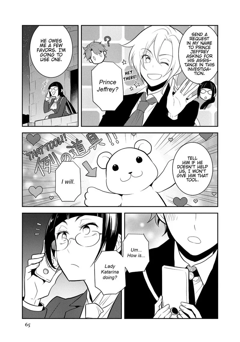 My Next Life as a Villainess: All Routes Lead to Doom! Chapter 38 page 5