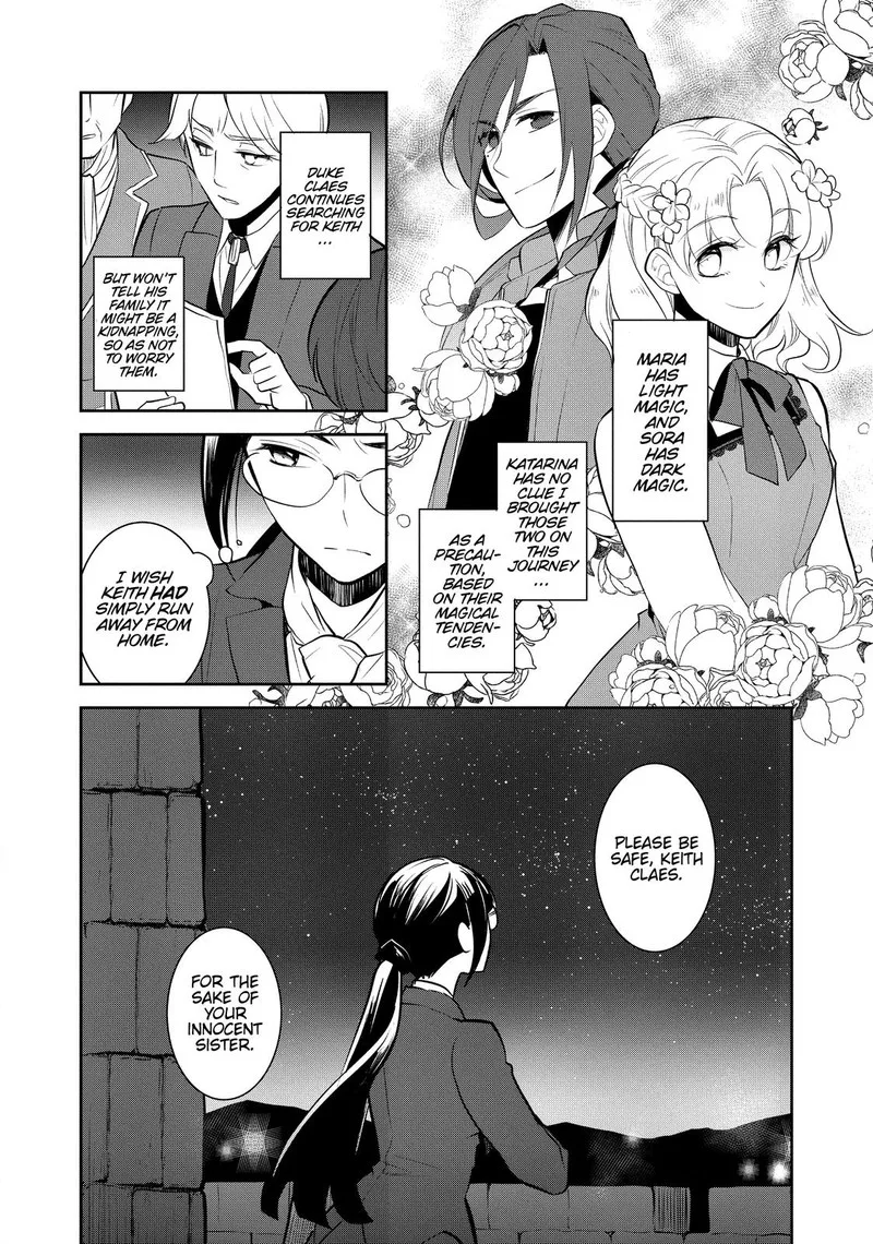 My Next Life as a Villainess: All Routes Lead to Doom! Chapter 38 page 8
