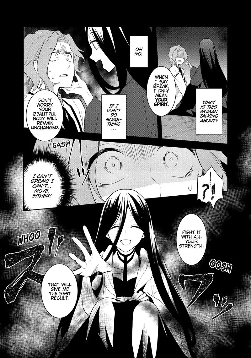 My Next Life as a Villainess: All Routes Lead to Doom! Chapter 39 page 11