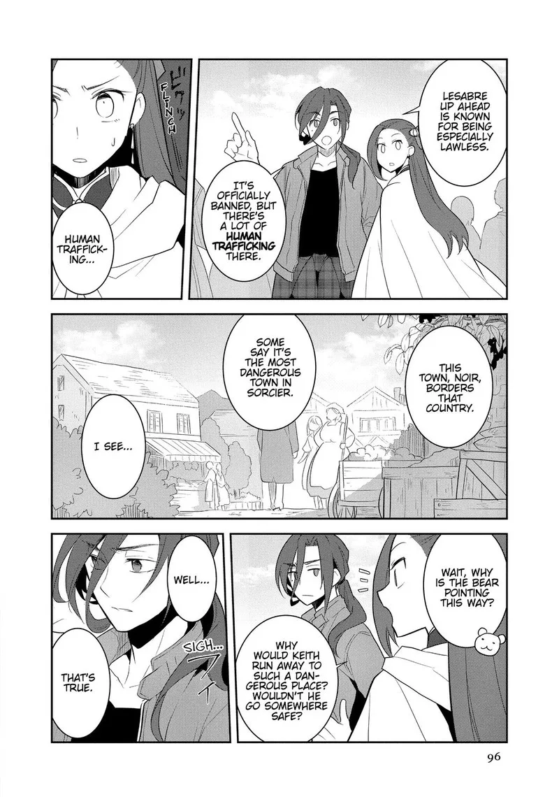 My Next Life as a Villainess: All Routes Lead to Doom! Chapter 39 page 18