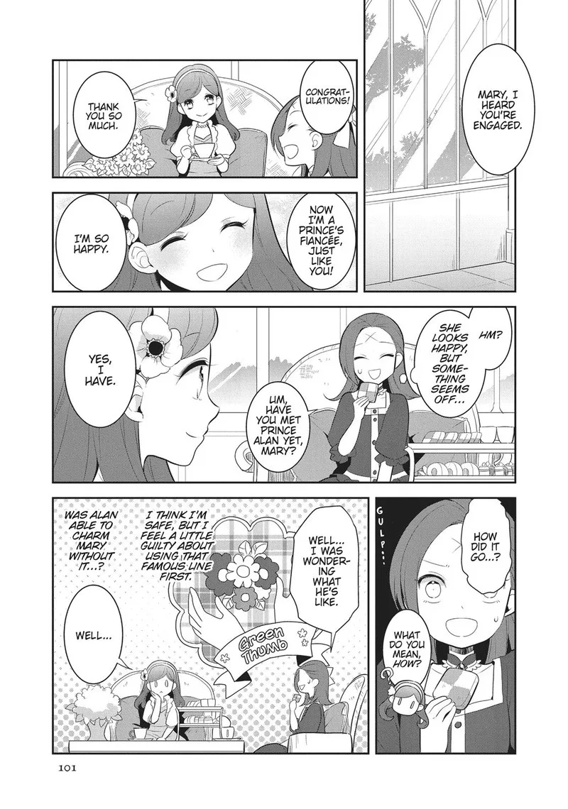 My Next Life as a Villainess: All Routes Lead to Doom! Chapter 4 page 3