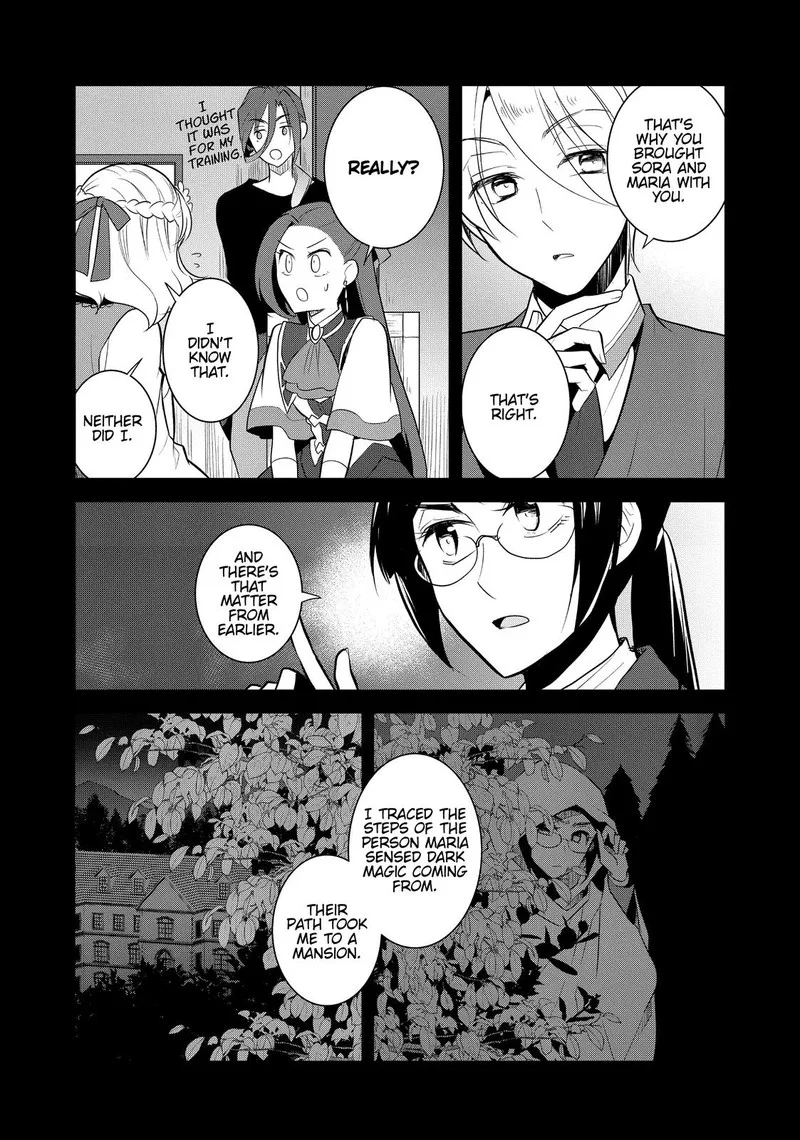 My Next Life as a Villainess: All Routes Lead to Doom! Chapter 40 page 11