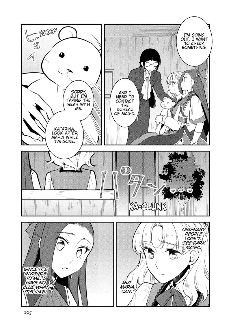 My Next Life as a Villainess: All Routes Lead to Doom! Chapter 40 page 5