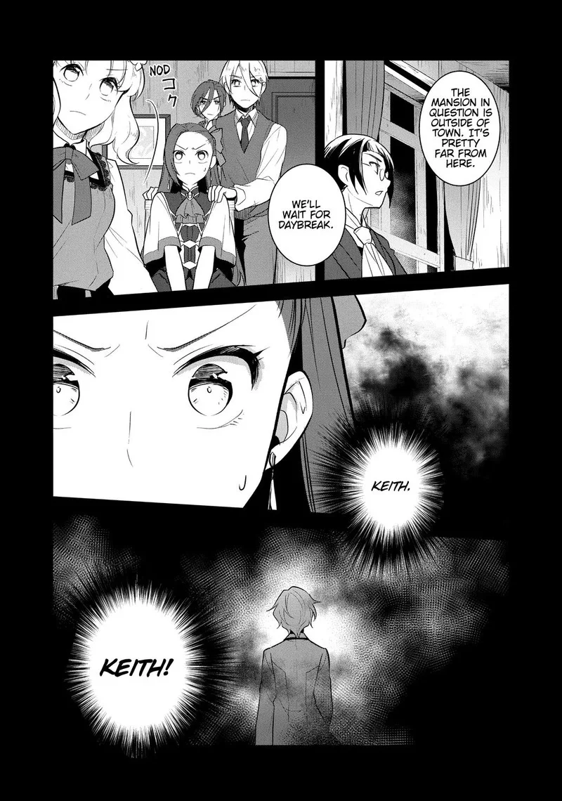 My Next Life as a Villainess: All Routes Lead to Doom! Chapter 40 page 15