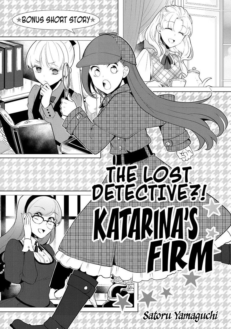 My Next Life as a Villainess: All Routes Lead to Doom! Chapter 41 page 23